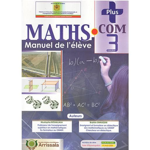 Maths.com   Manuel   3 AC