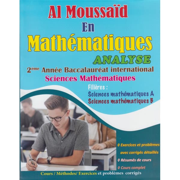 Maxi maths 2BAC T1