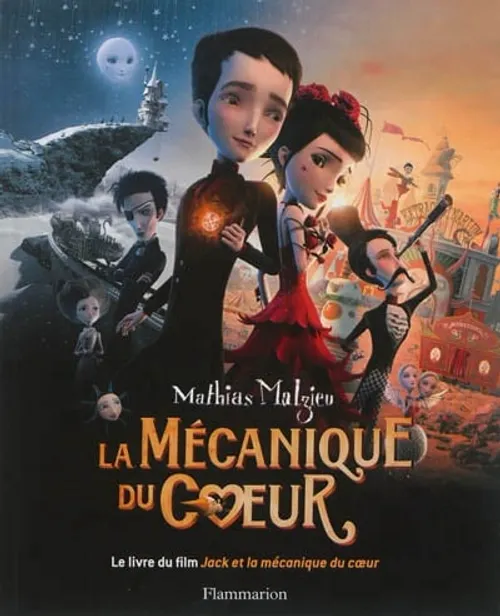 Mécanique du coeur