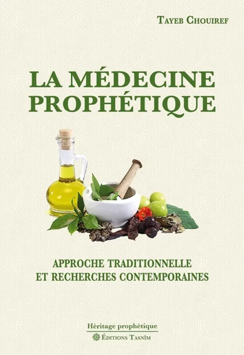 Médecine prophétique