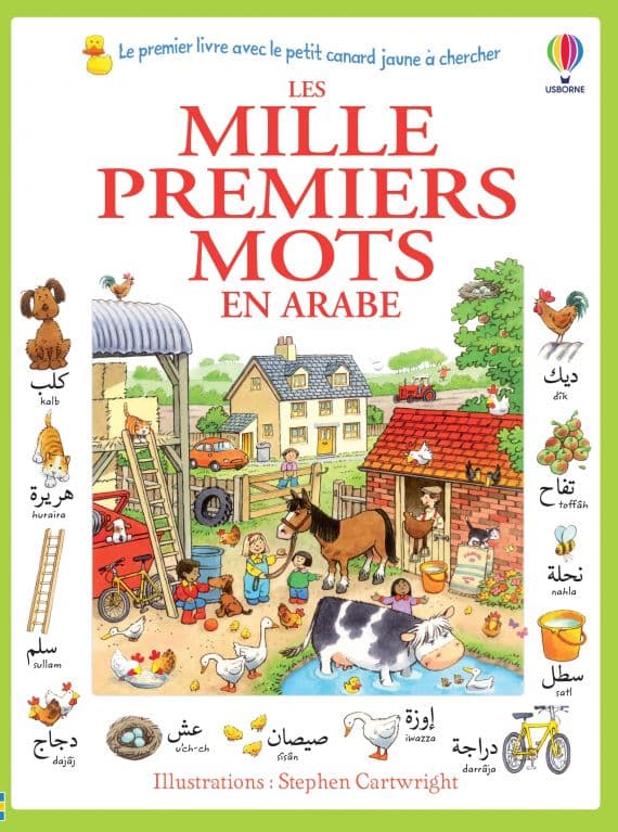 Met mots arabes