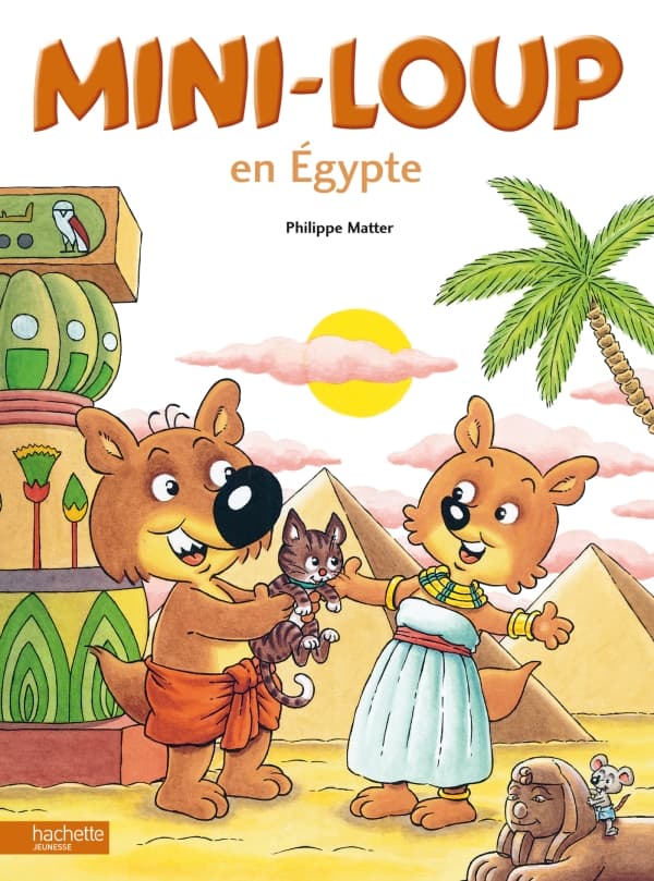Mini loup en égypte
