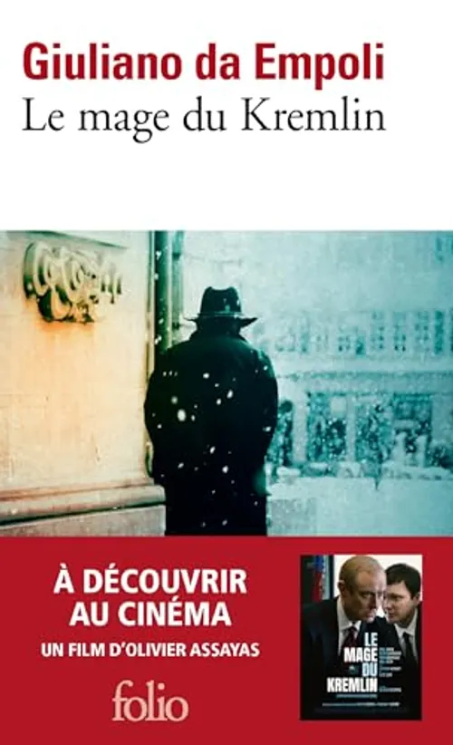 Minute du papillon
