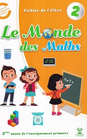 Monde des maths 2 AEF