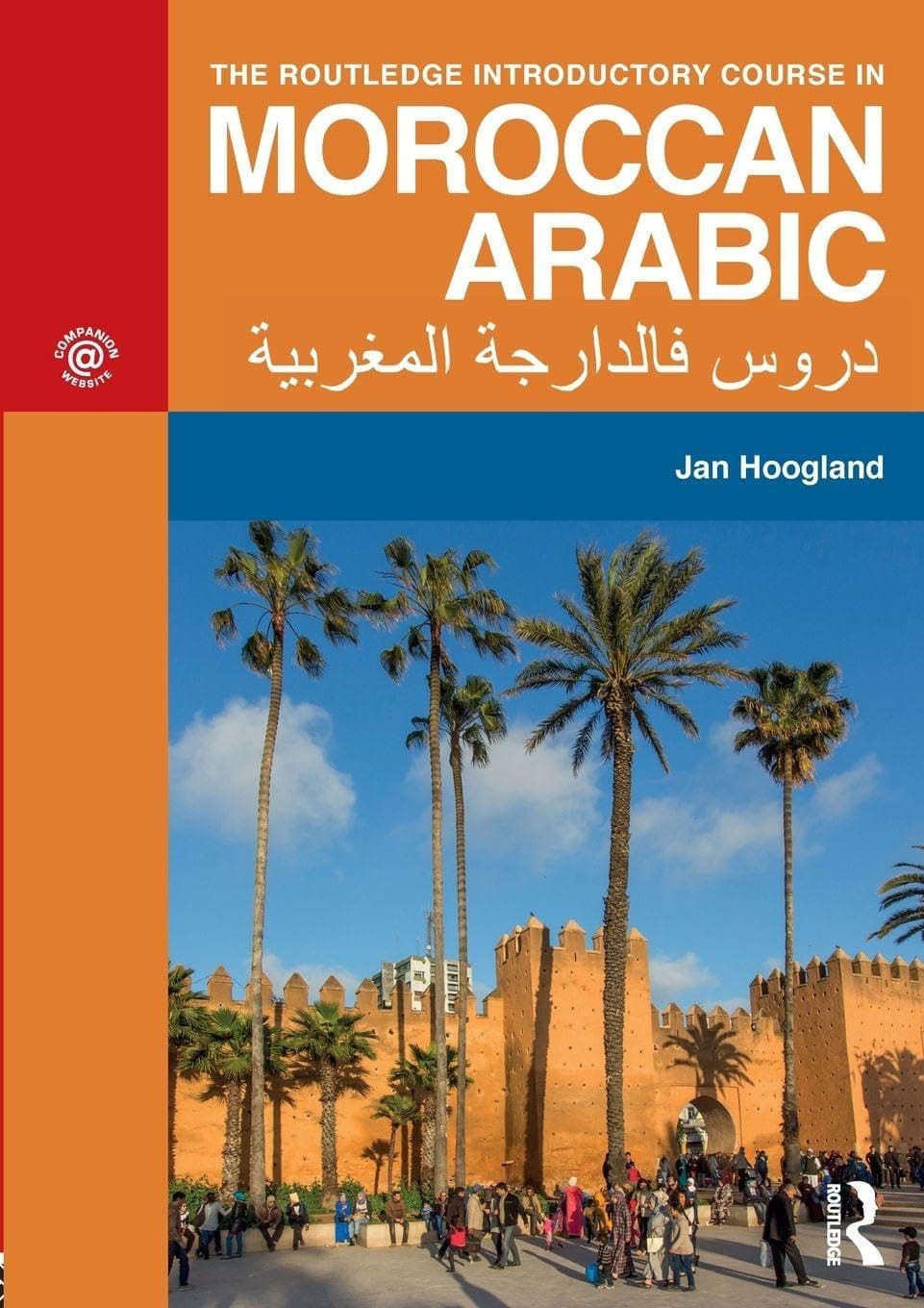 Moroccan Arabic