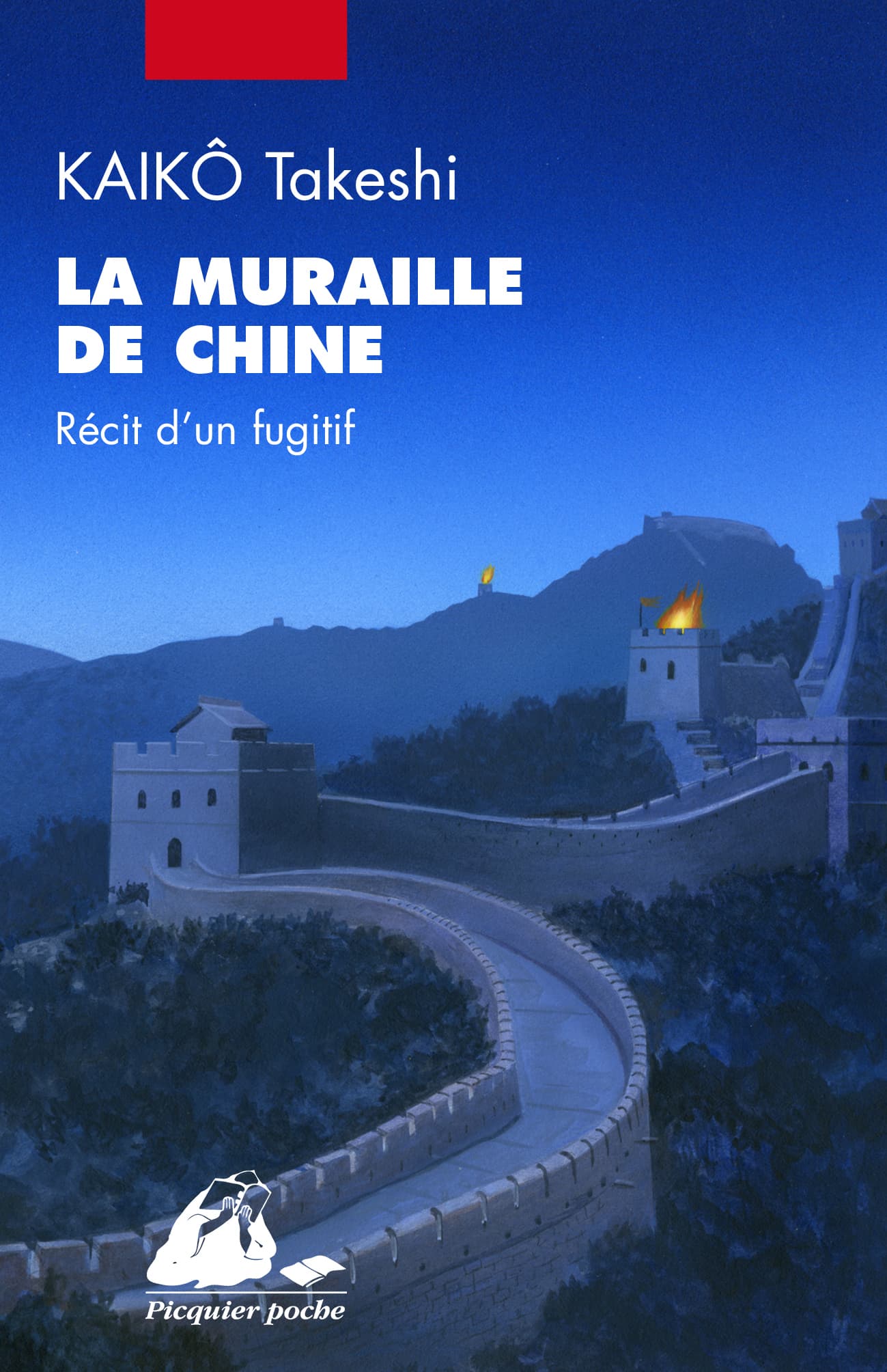 Muraille de Chine
