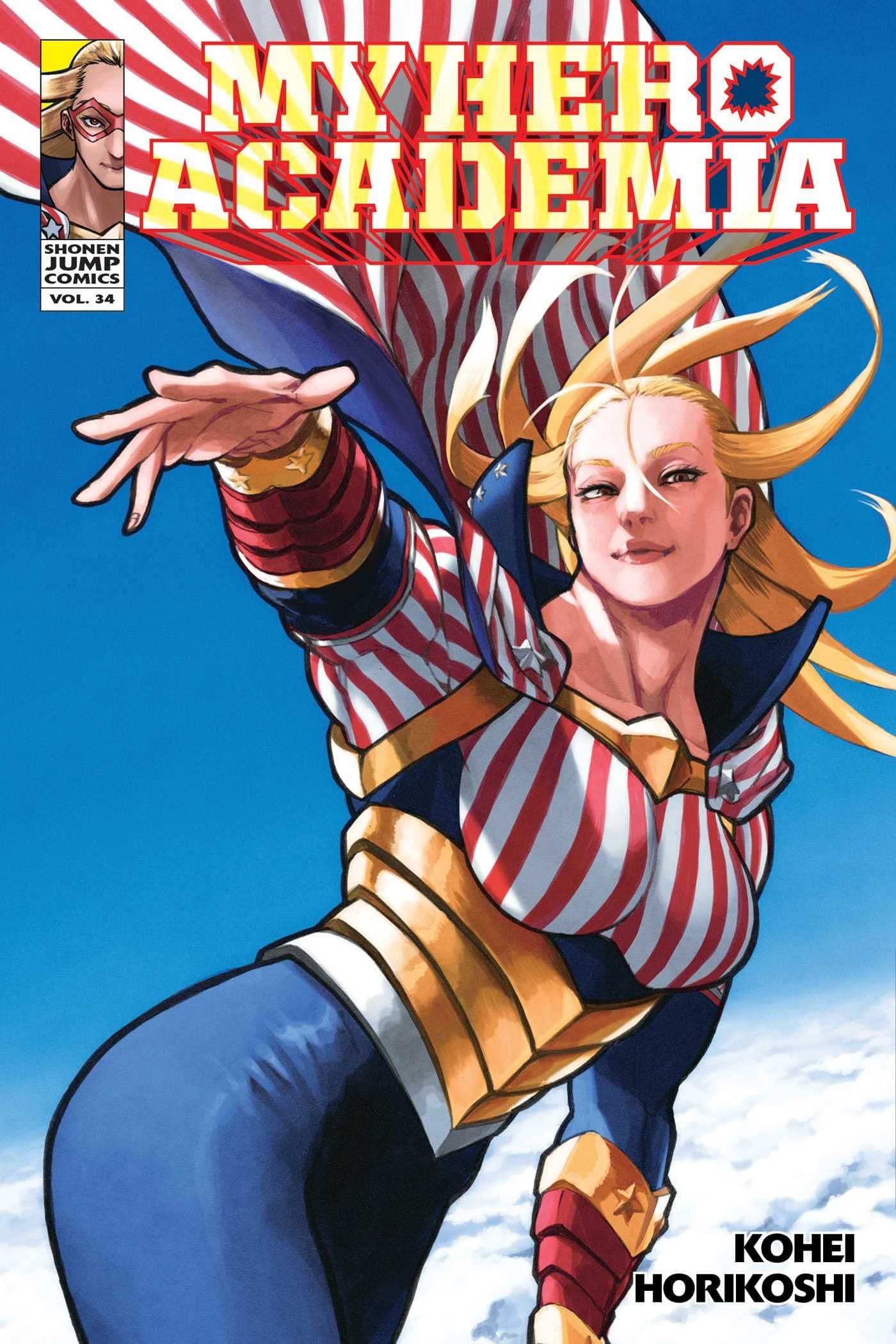 My hero academia T 34