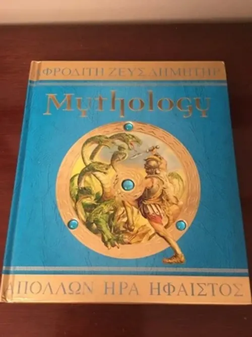 Mythology Book