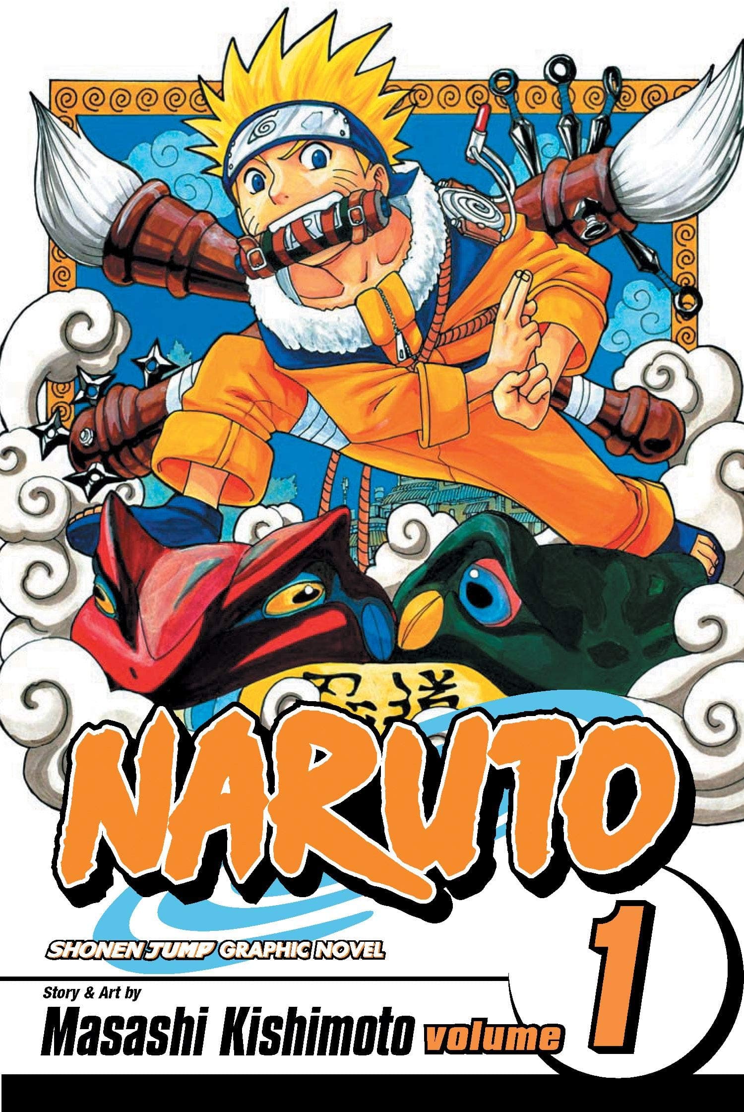 Naruto 1/Anglais