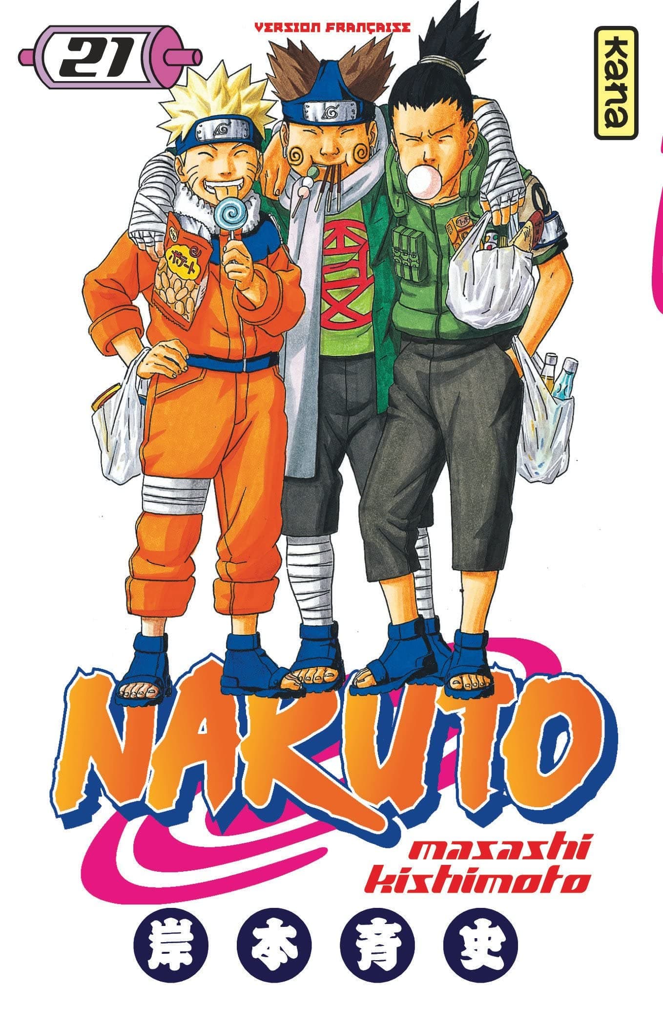 Naruto 21