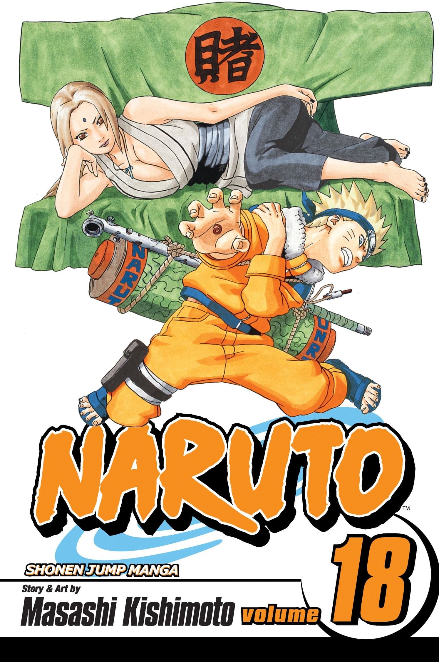 Naruto T 18