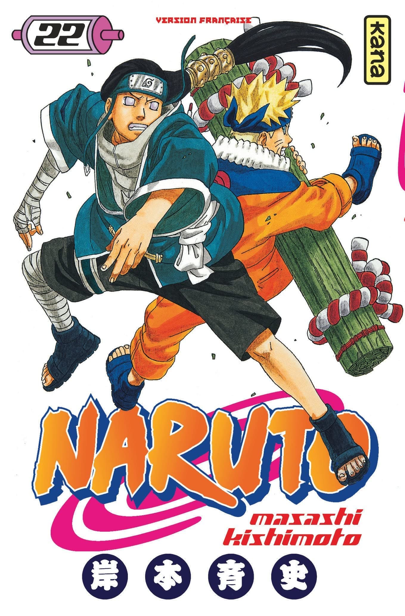 Naruto T 22