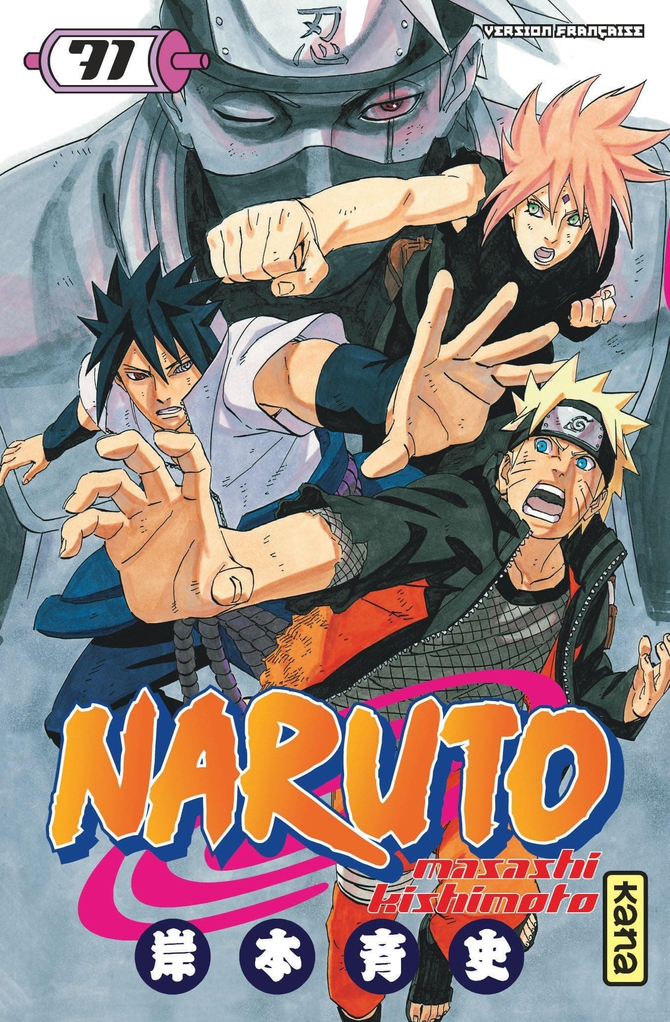 Naruto  T 71