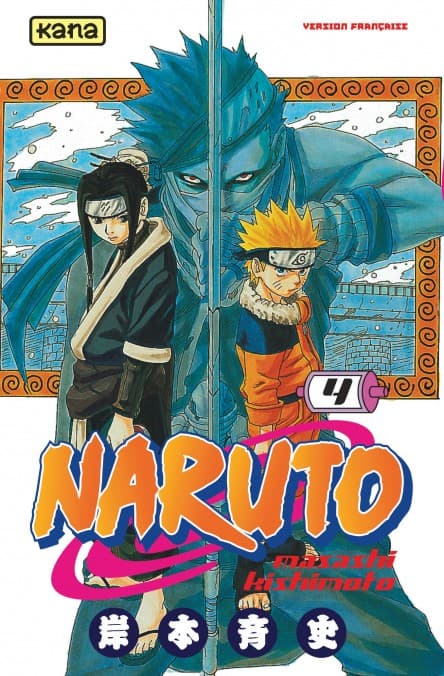 Naruto T4