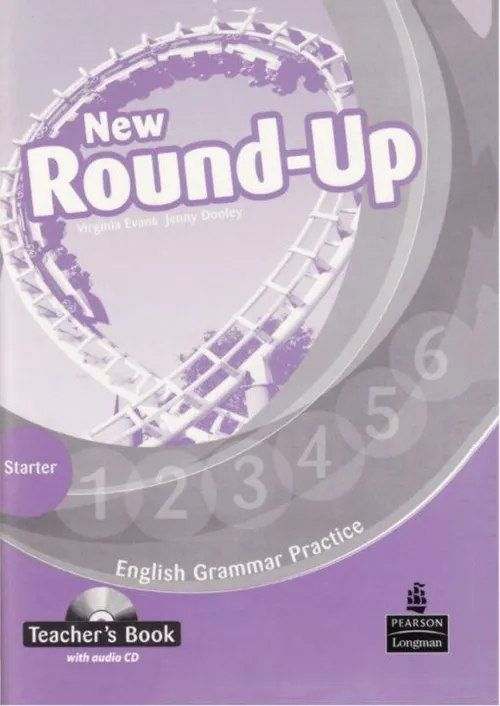 New round -up starter