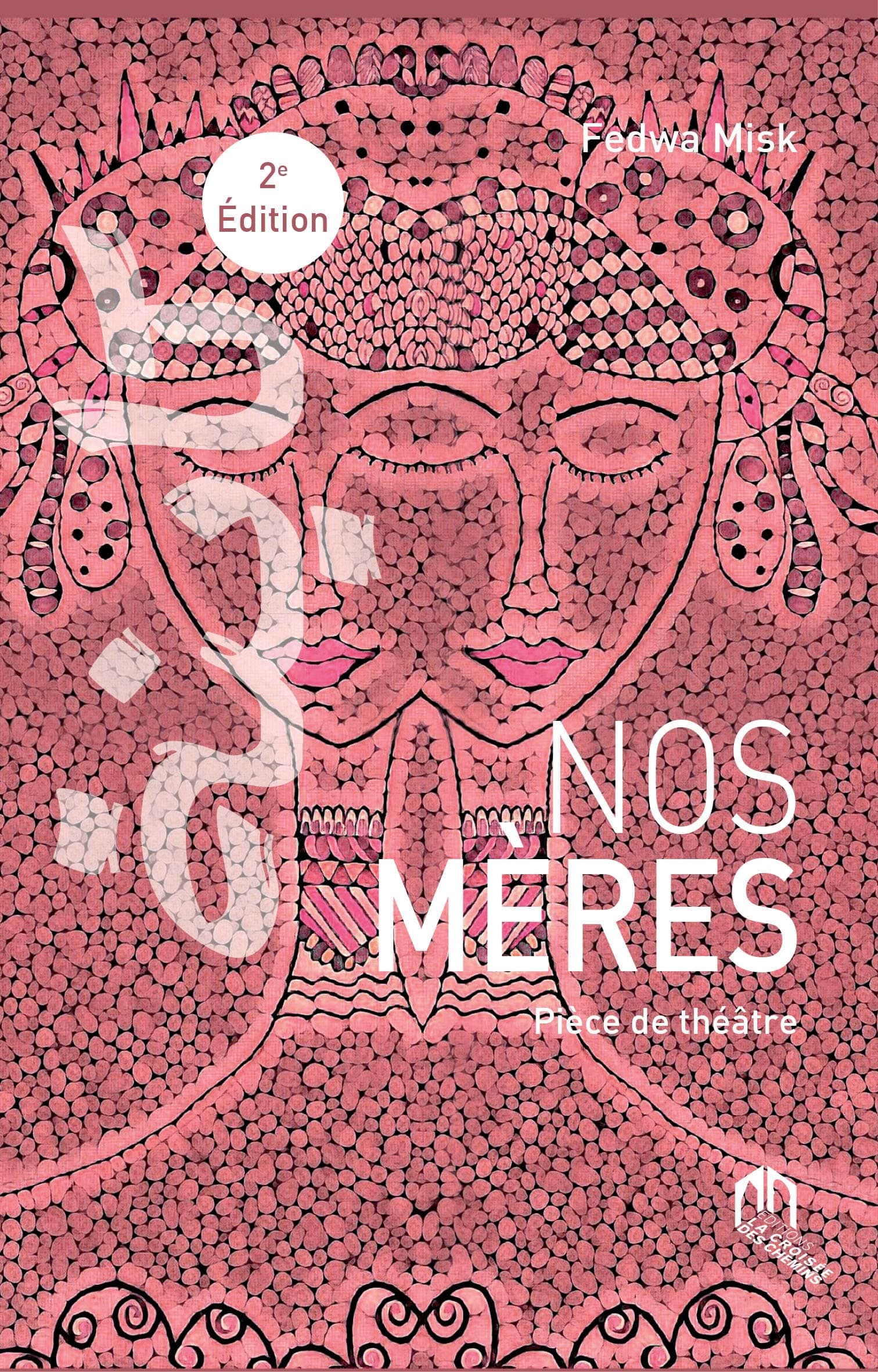 Nos mères