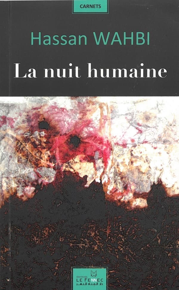 Nuit humaine