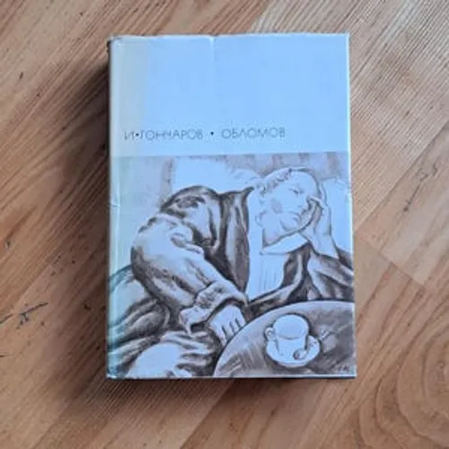 Oblomov