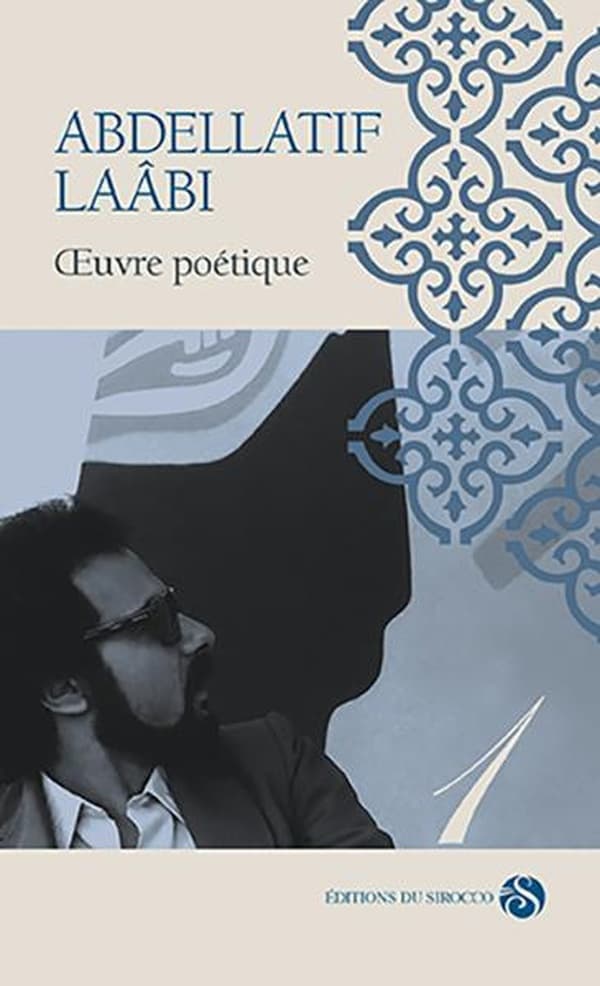 Oeuvre poétique T1