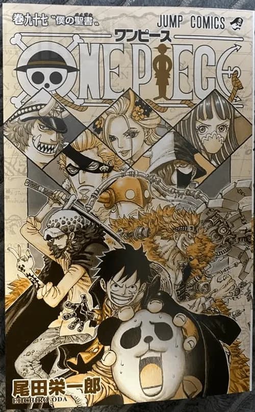 One piece T 97