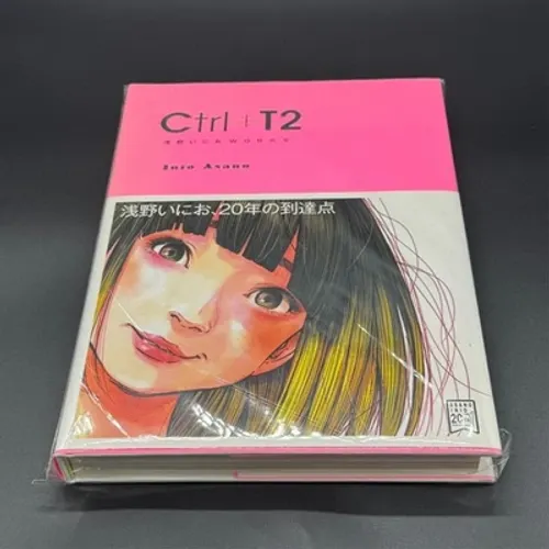 Oniria T2