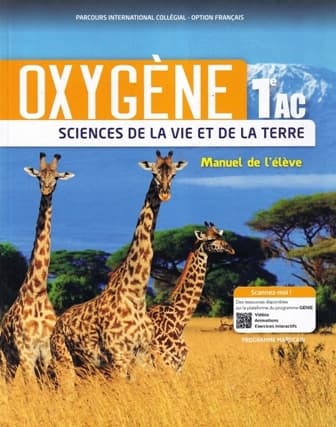 Oxygène SVT  1AC