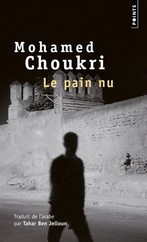 Pain nu