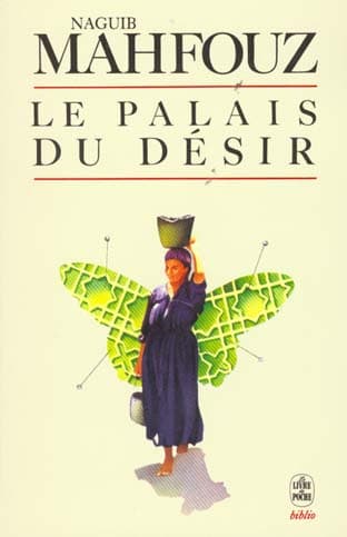 Palais du désir