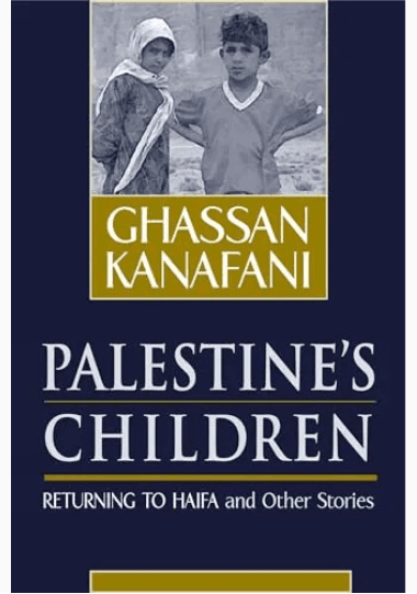Palestine