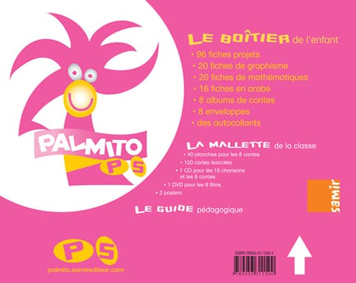 Palmito Ps - Boitier