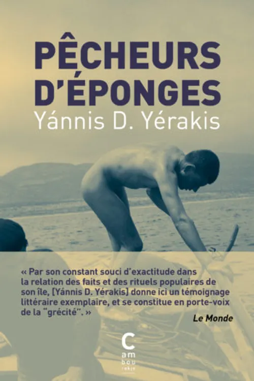 Pêcheurs d'éponges