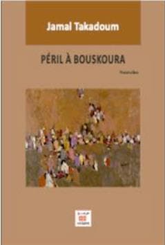Péril à bouskoura