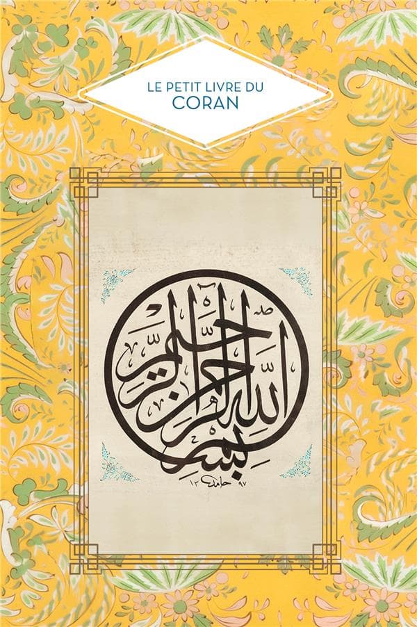 Petit livre du Coran