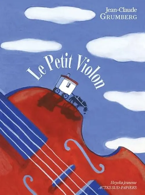 Petit violon