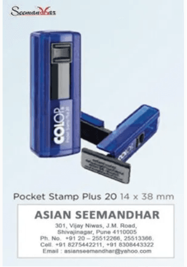 Pocket Stamp 30 Colop