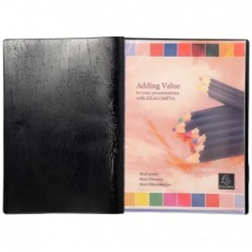Porte Document 80V