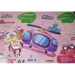 Porte Stylo Express