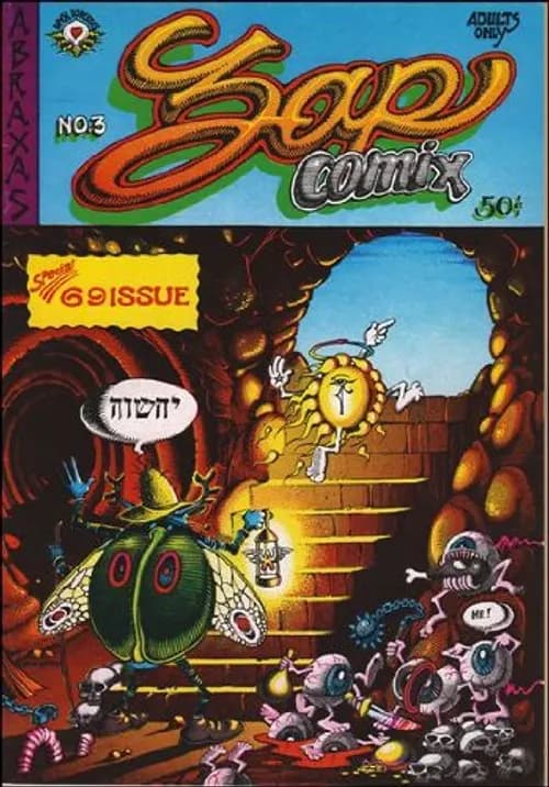 Porte Tarif COMIX