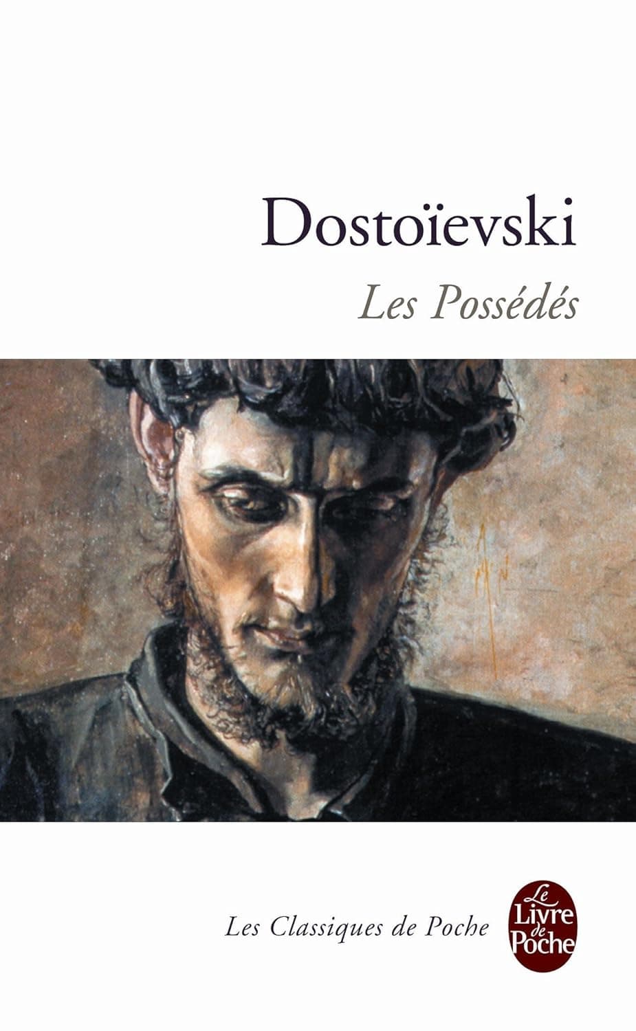 Possédés