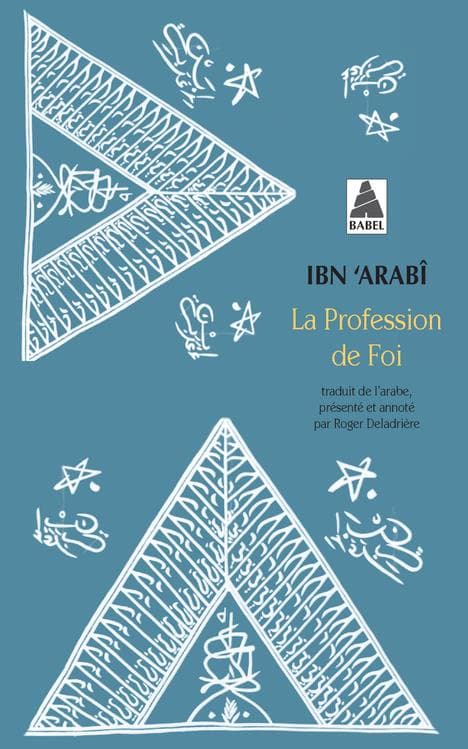 Profession de foi