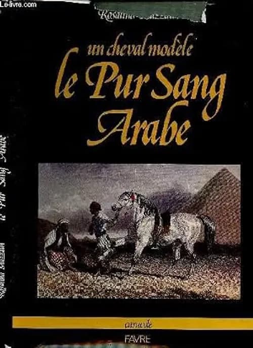 Pur-Sang arabe