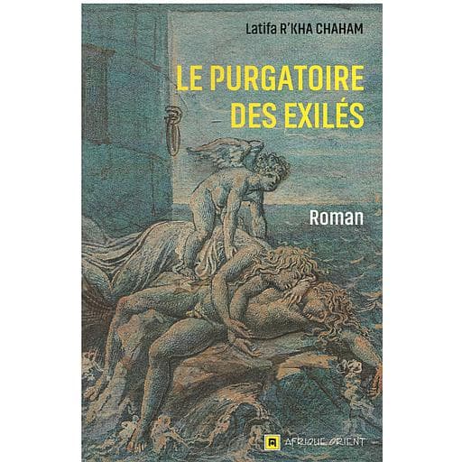 Purgatoire des exilés