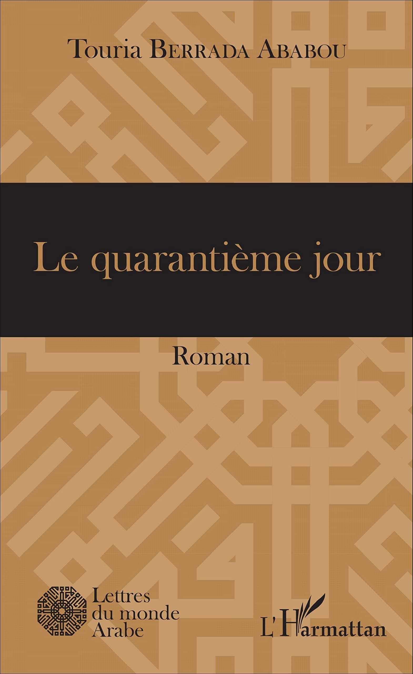 Quarantième jour
