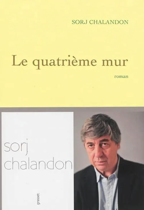 Quatrième mur
