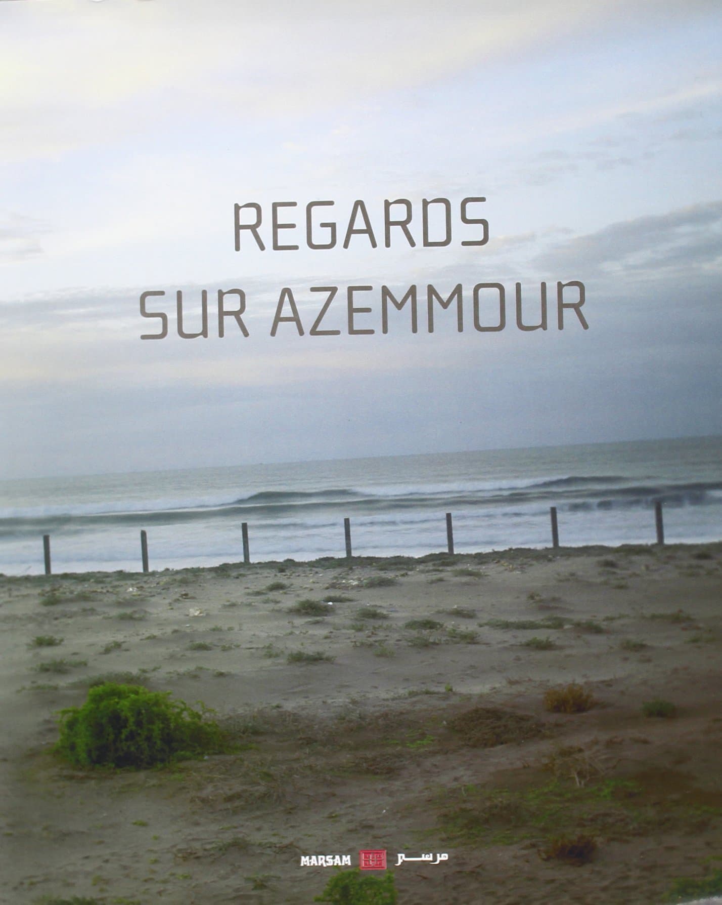 Regards sur azemmour