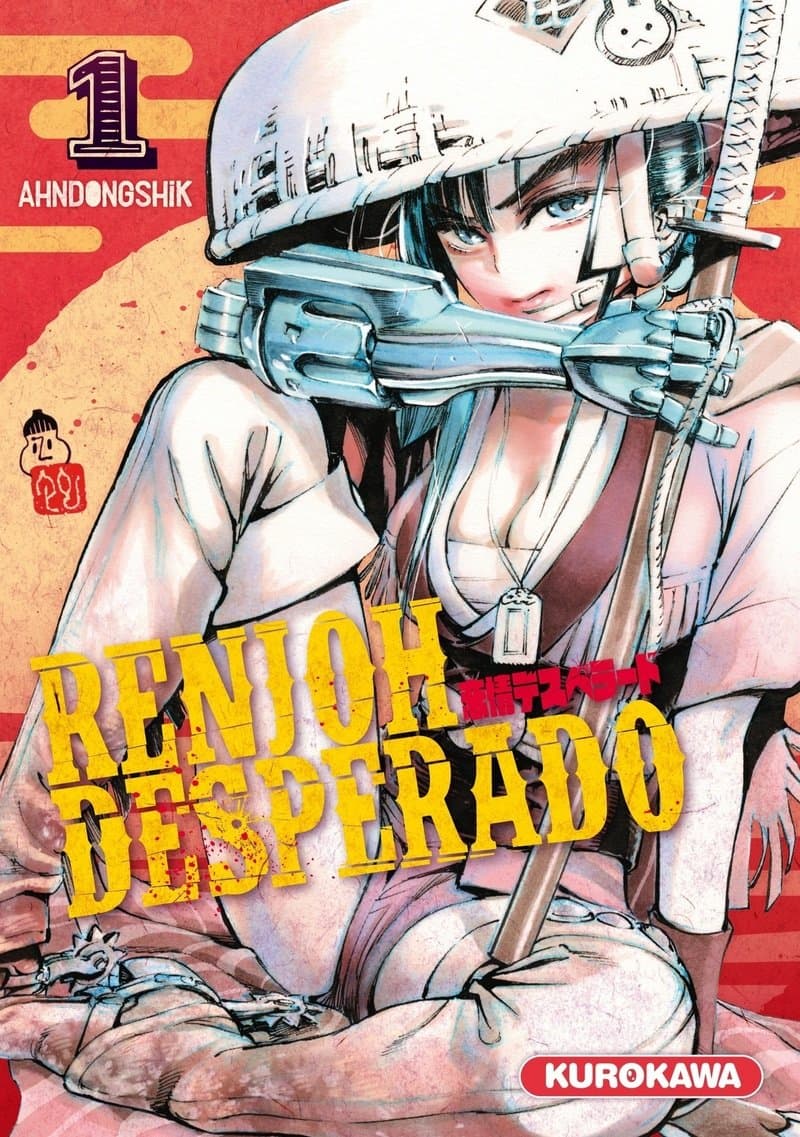 Renjoh Desperado  T1