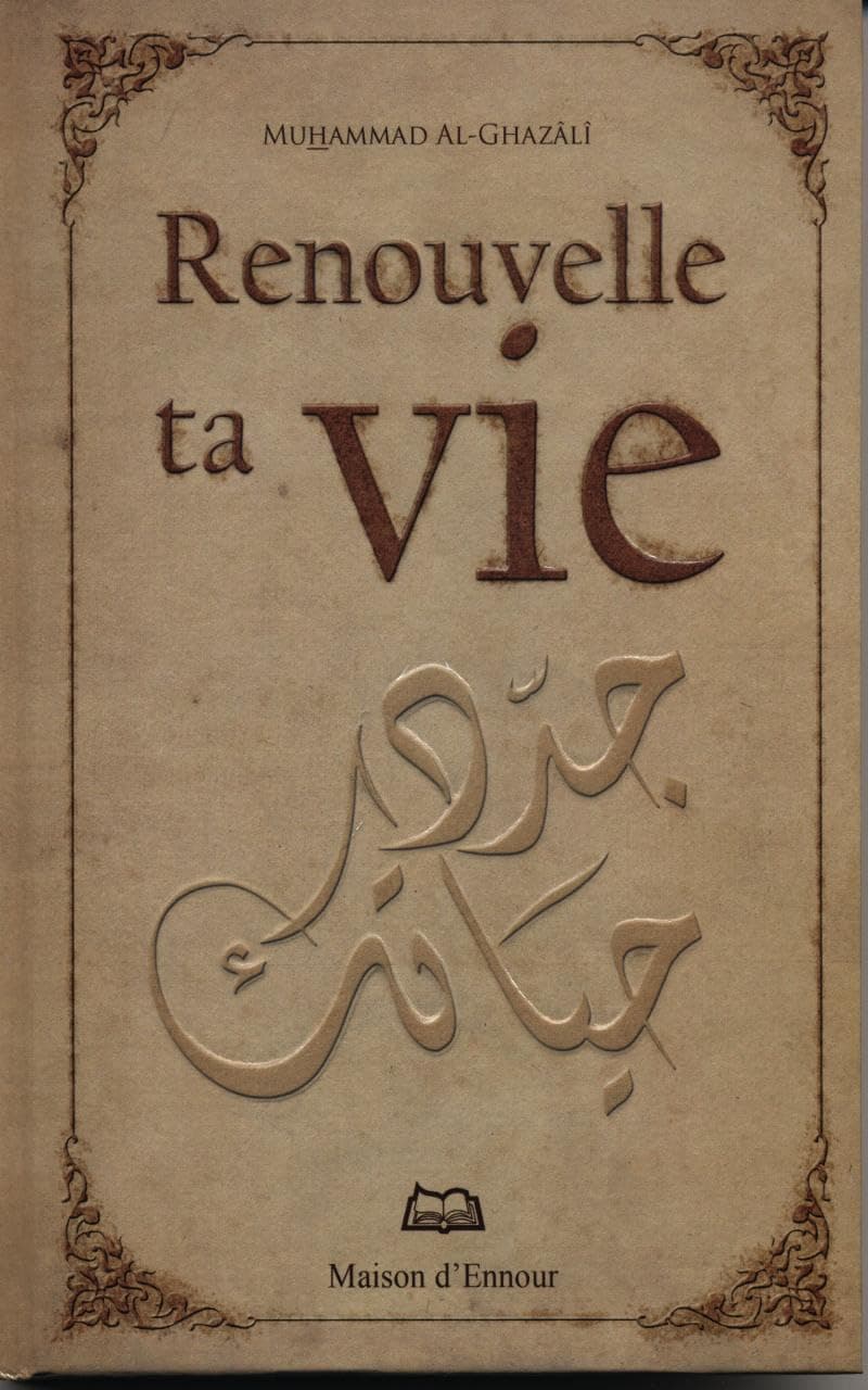 Renouvelle ta vie