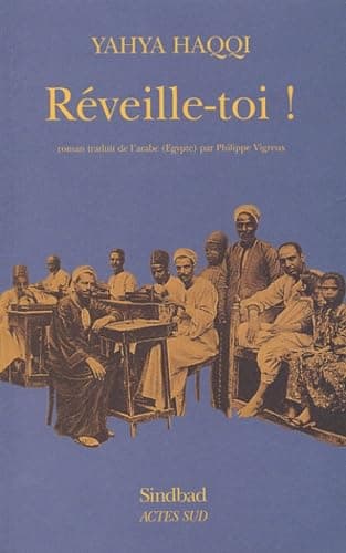 Réveille-toi !