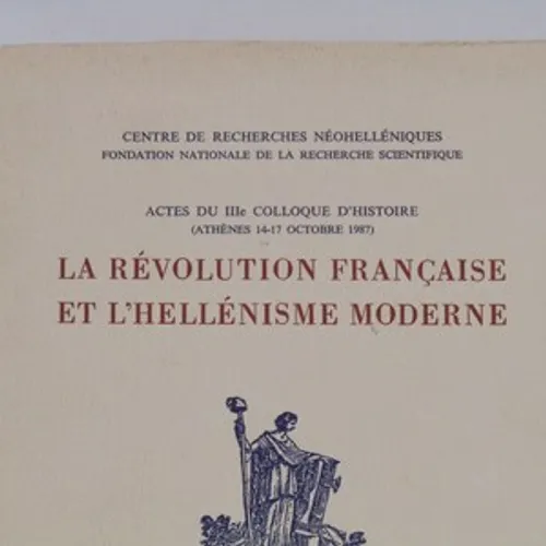 Révolution française