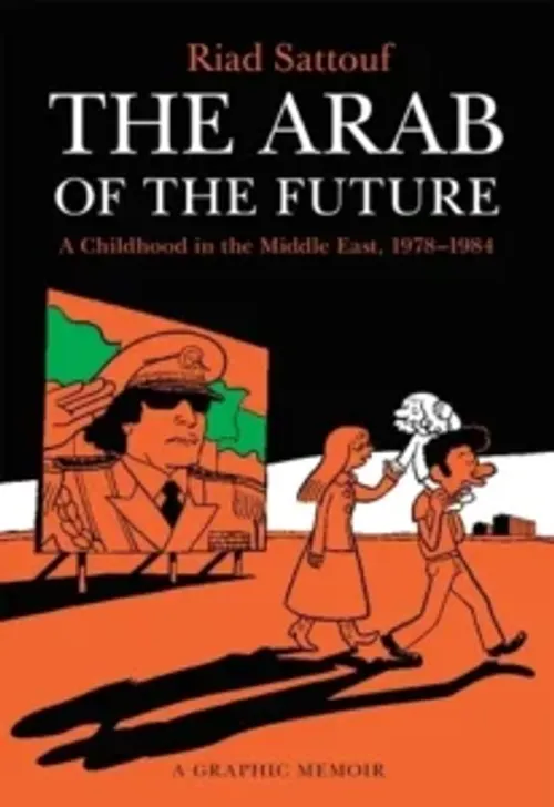 Riad Sattouf
